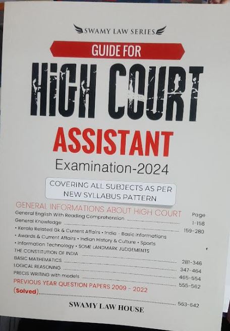 Guide For High Court Assistant Examination 2024